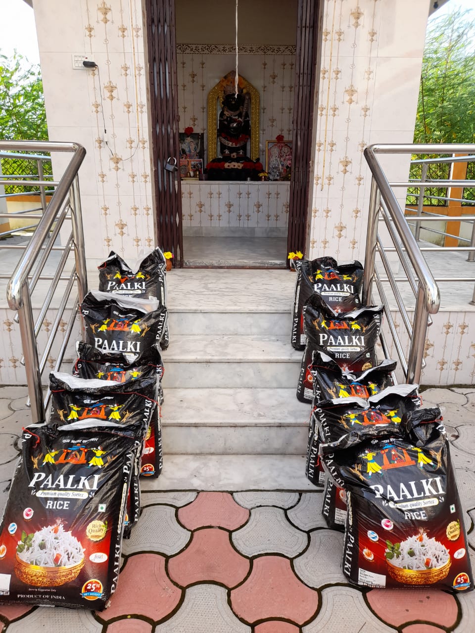 Prasad Distribution 21-08-2021